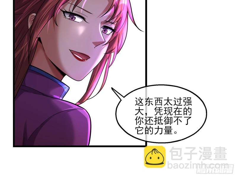 前世今生69