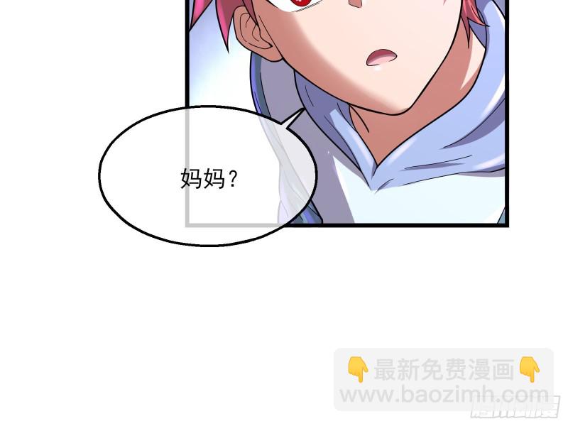 前世今生71