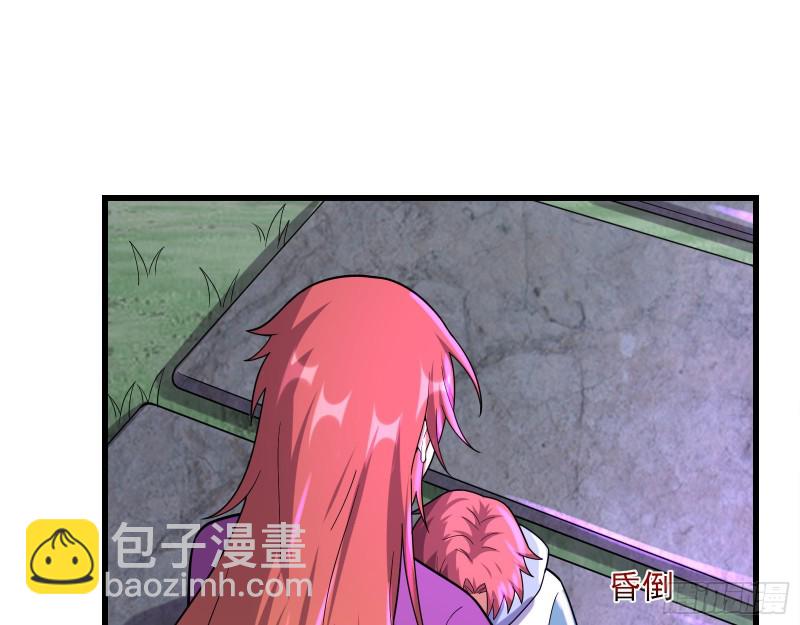 前世今生76