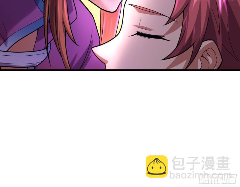 前世今生81