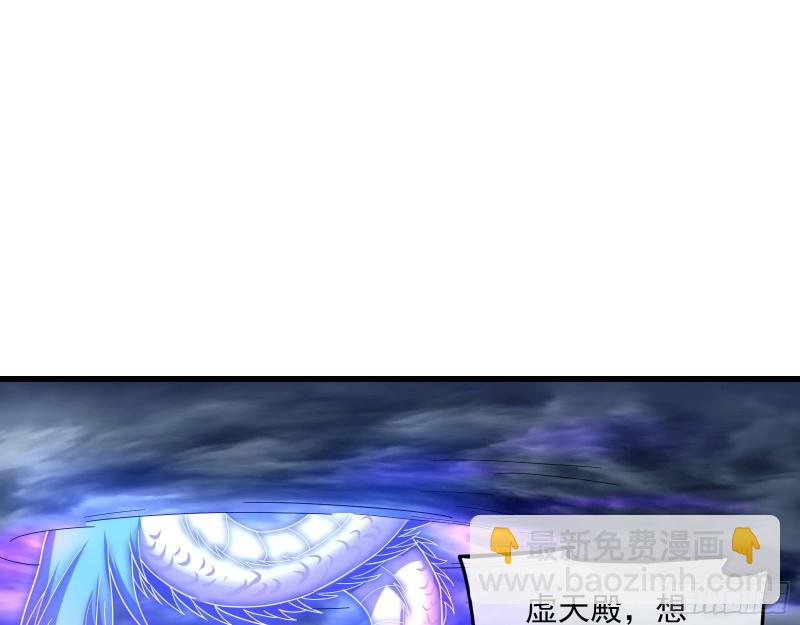 前世今生82
