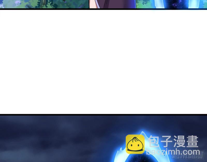 前世今生84