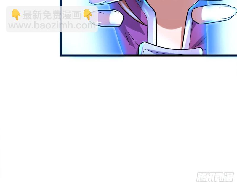 前世今生87