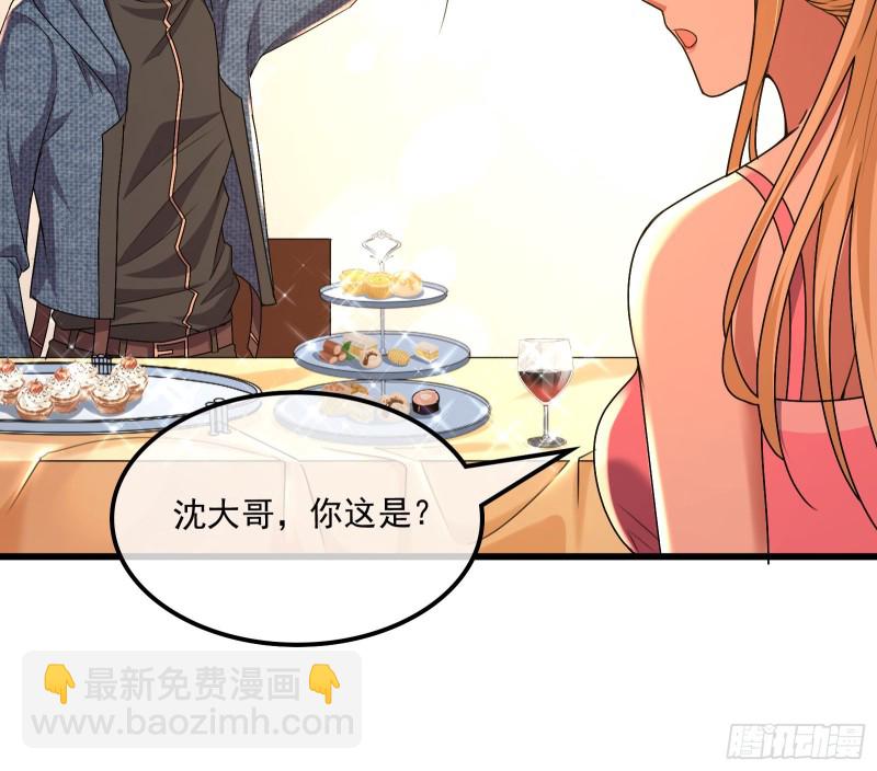 真正的危机109