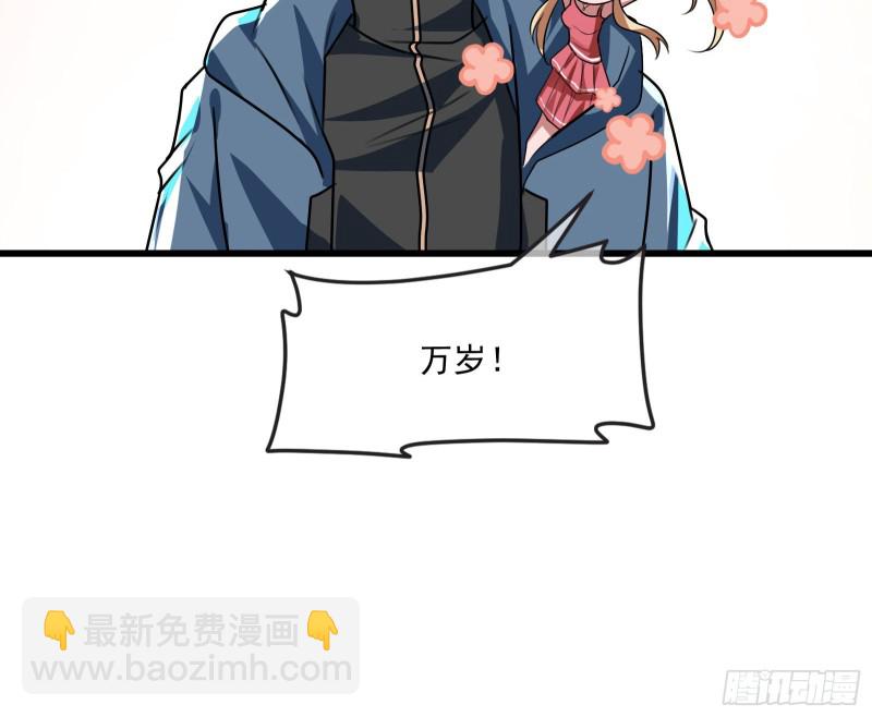 真正的危机168