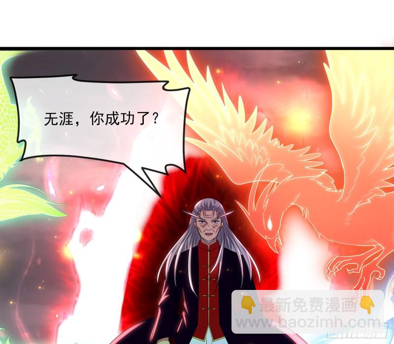 真正的危机64