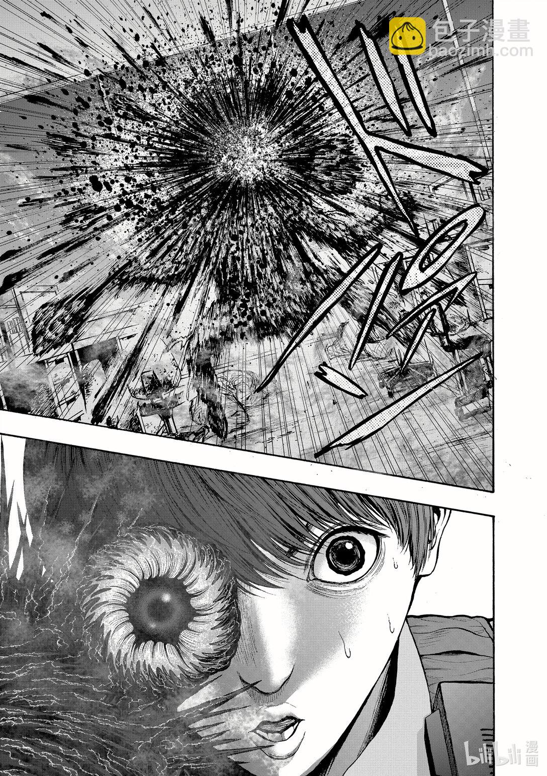 第8话 空虚·不空虚4