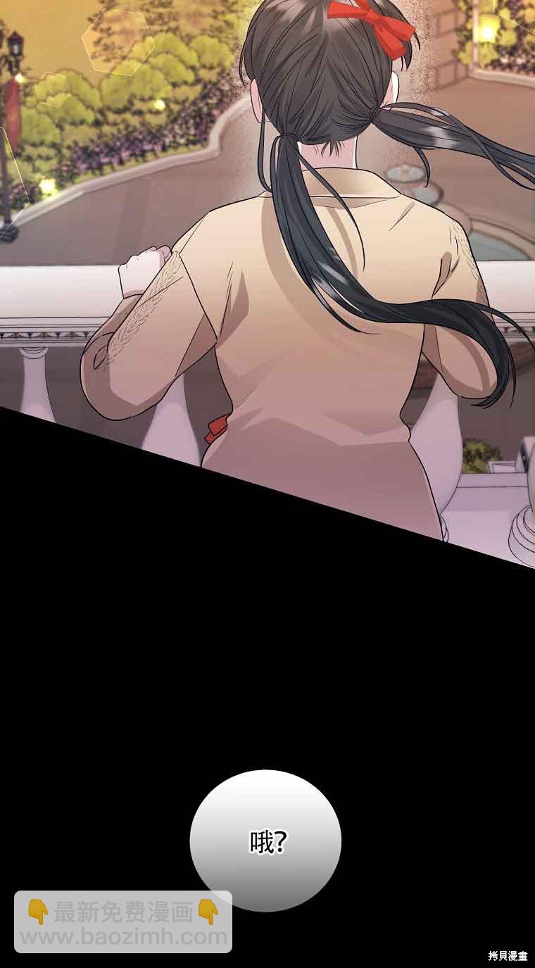 第5话1