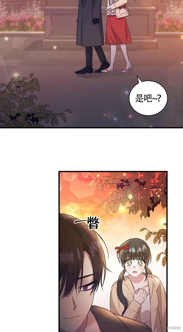 第5话25
