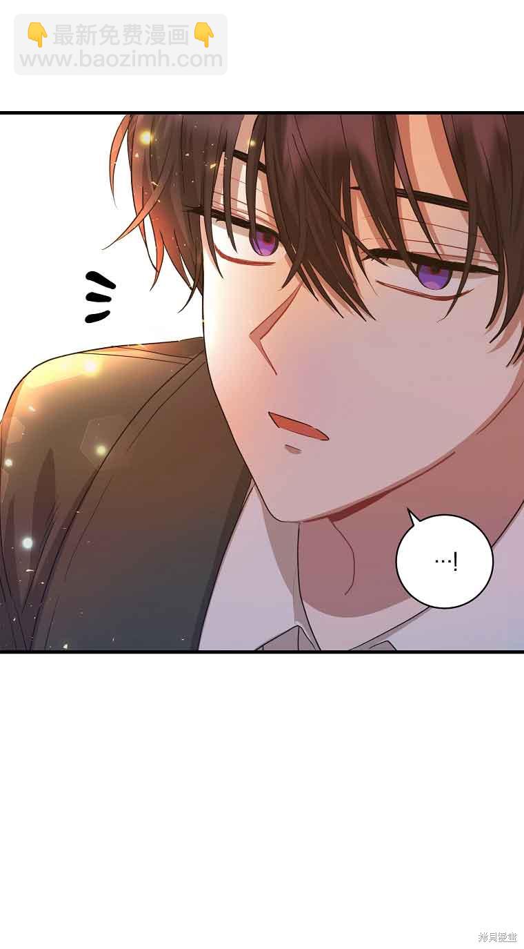 第5话5