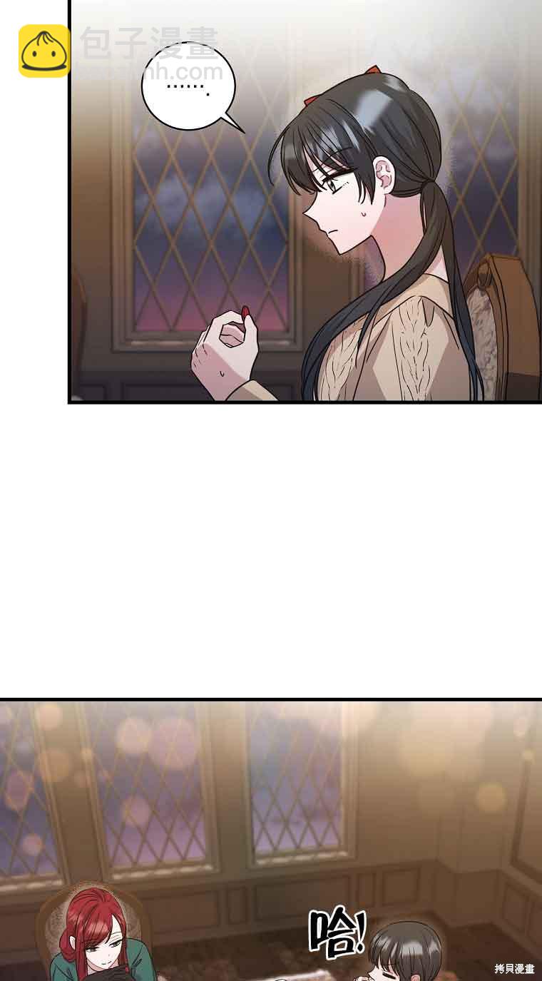 第5话62