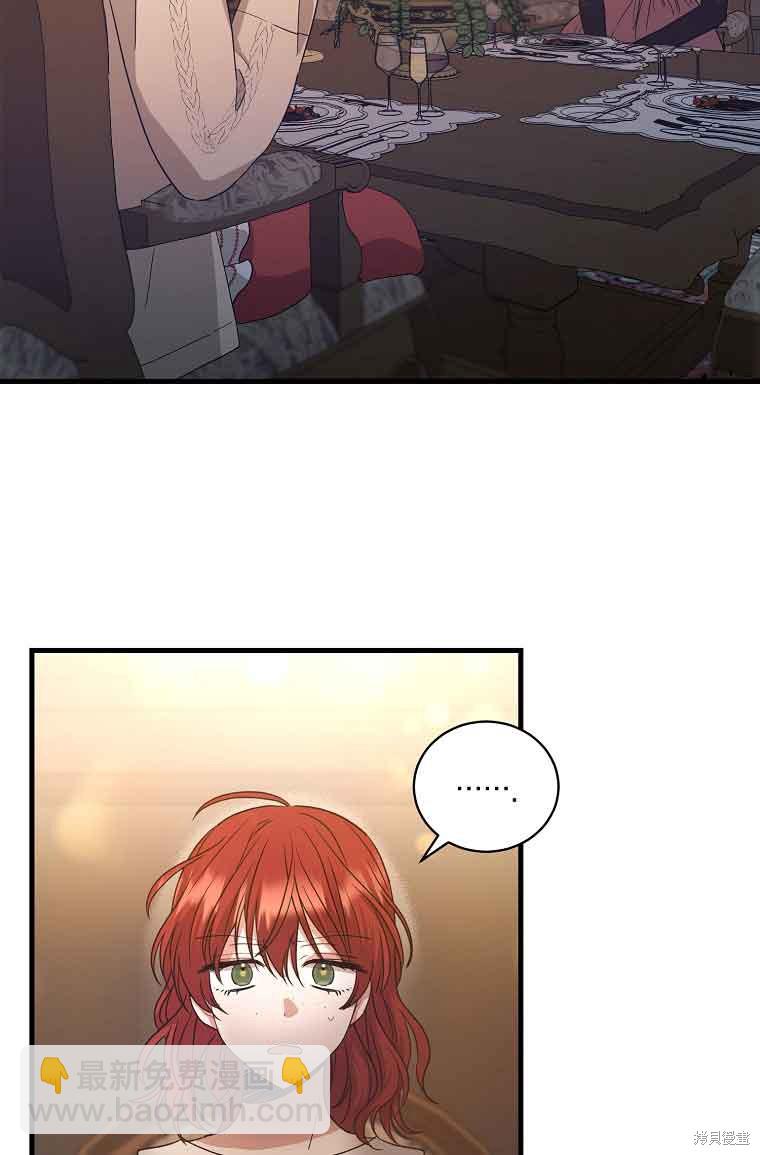 第5话64