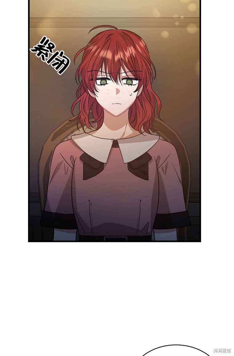 第5话71