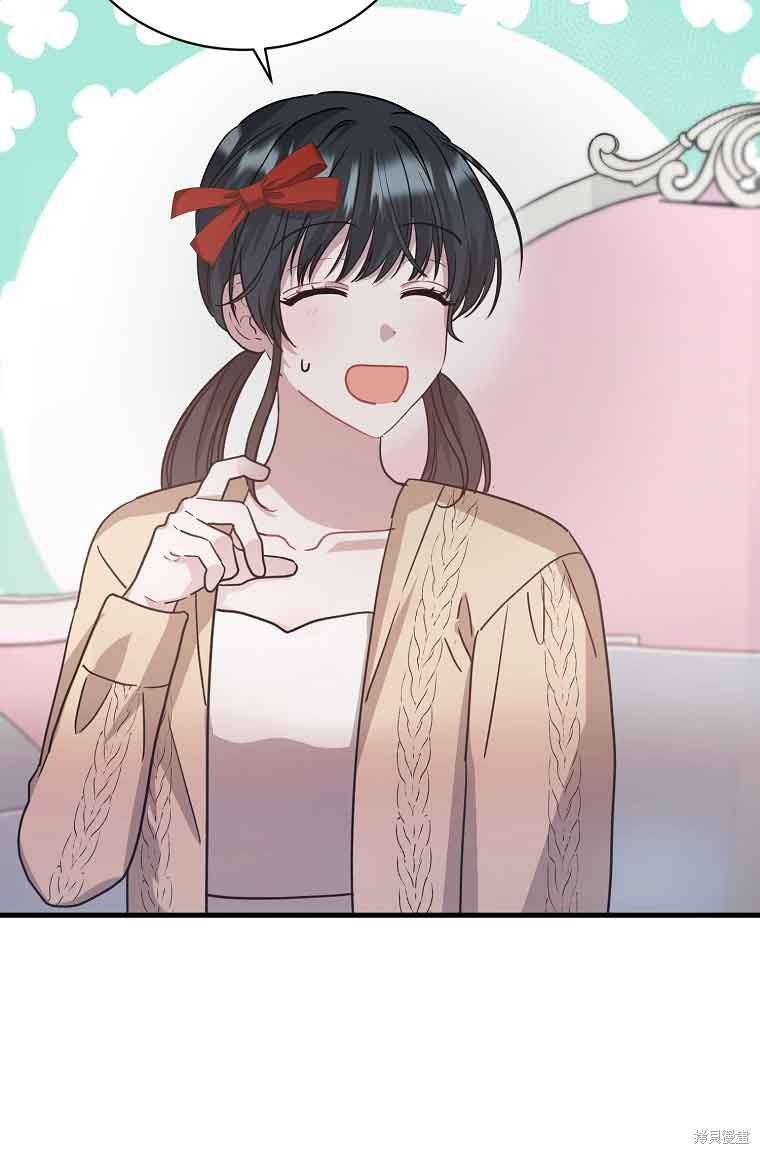 第5话77