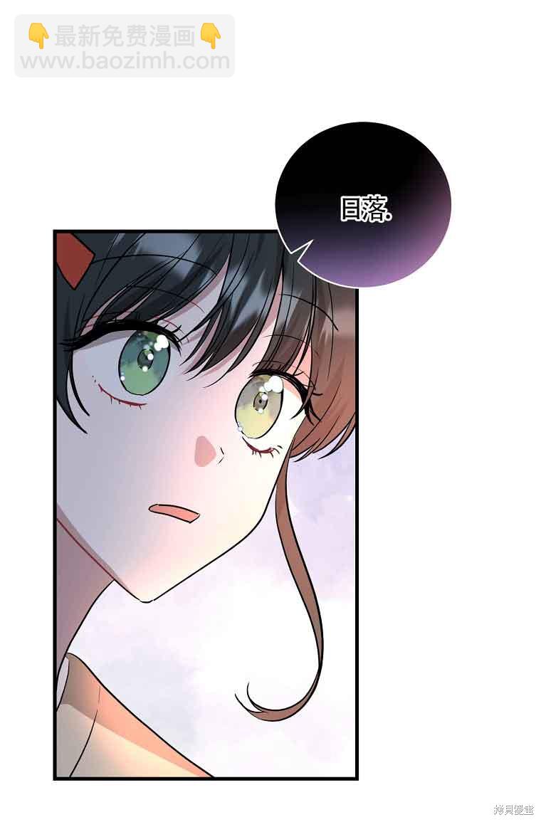 第5话78