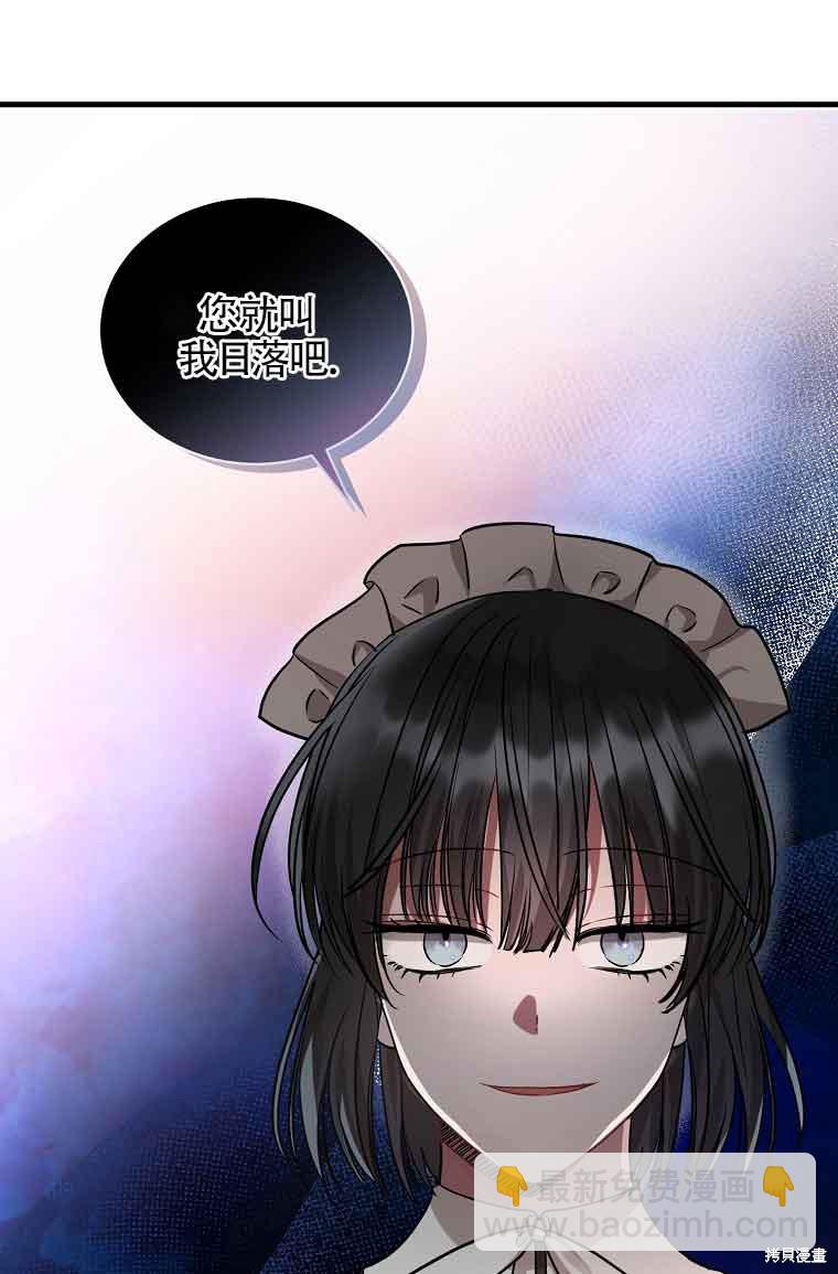 第5话79