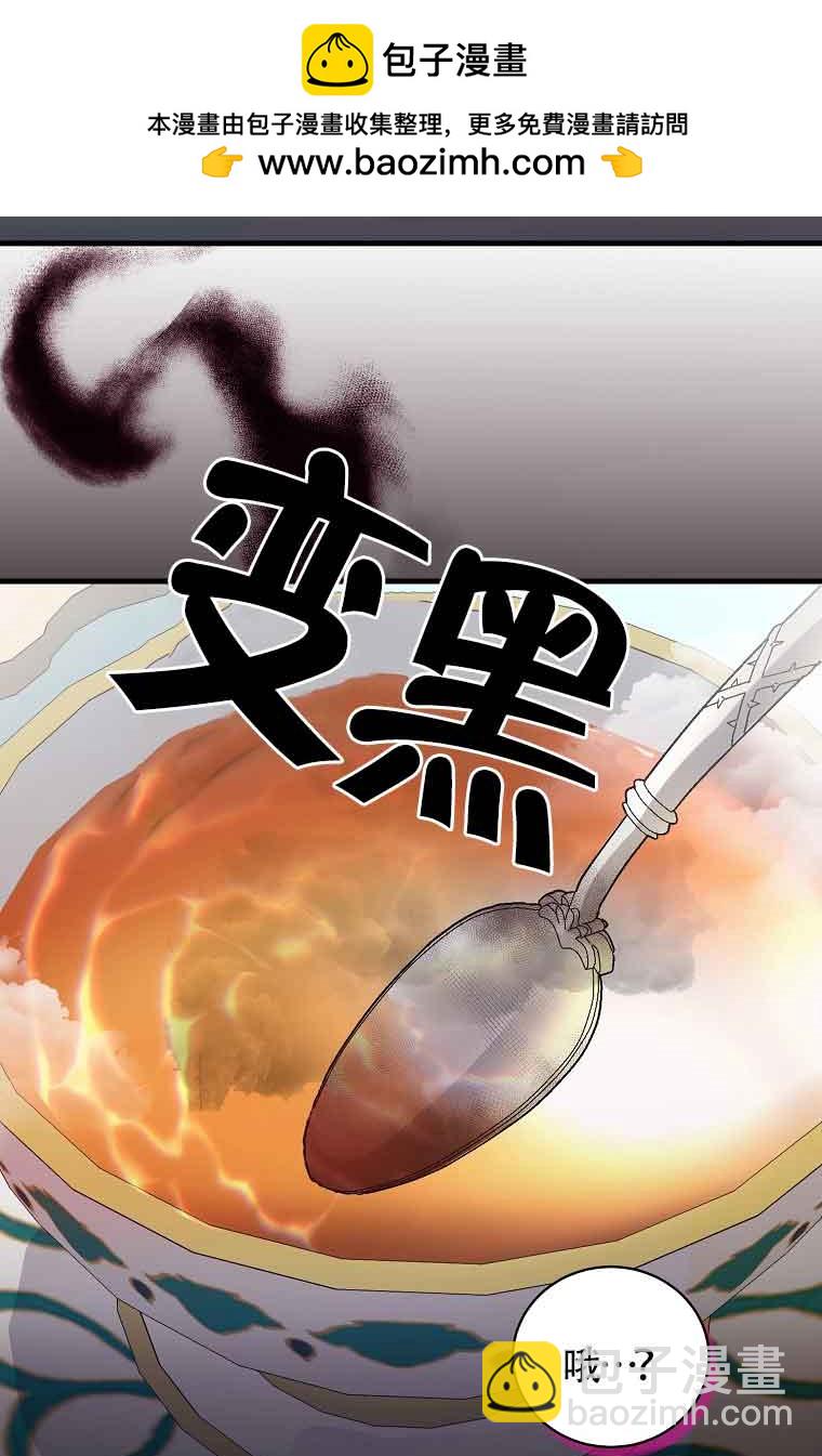 第07话1