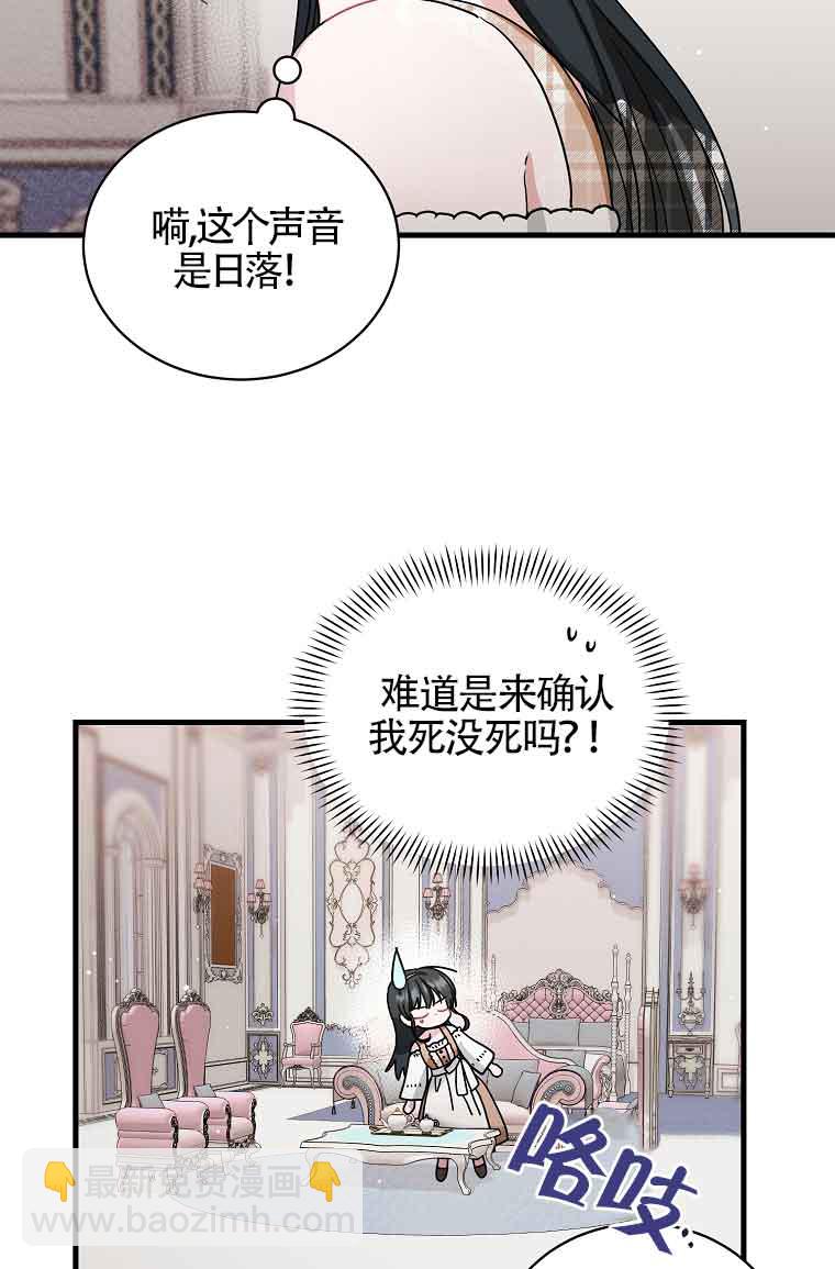 第07话10