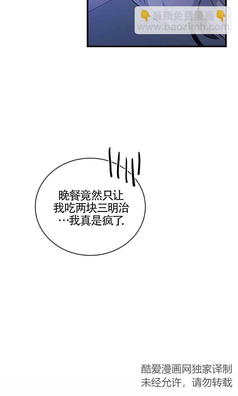 第07话101