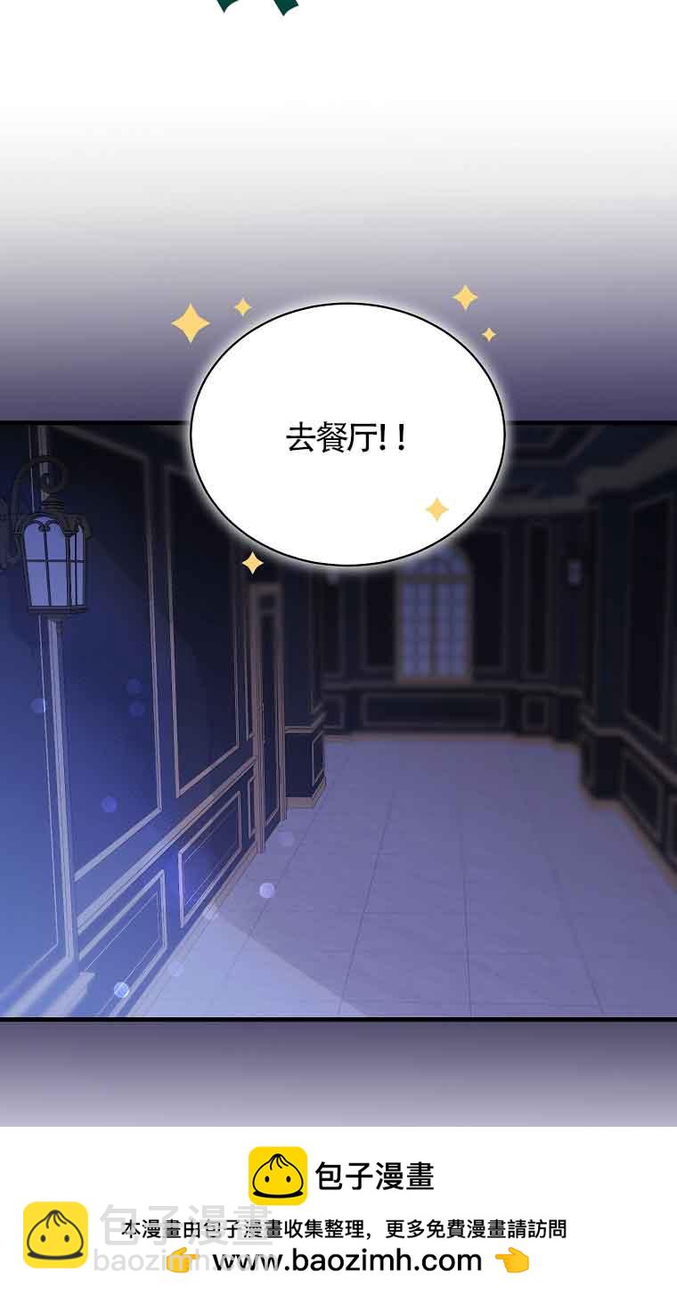 第07话103