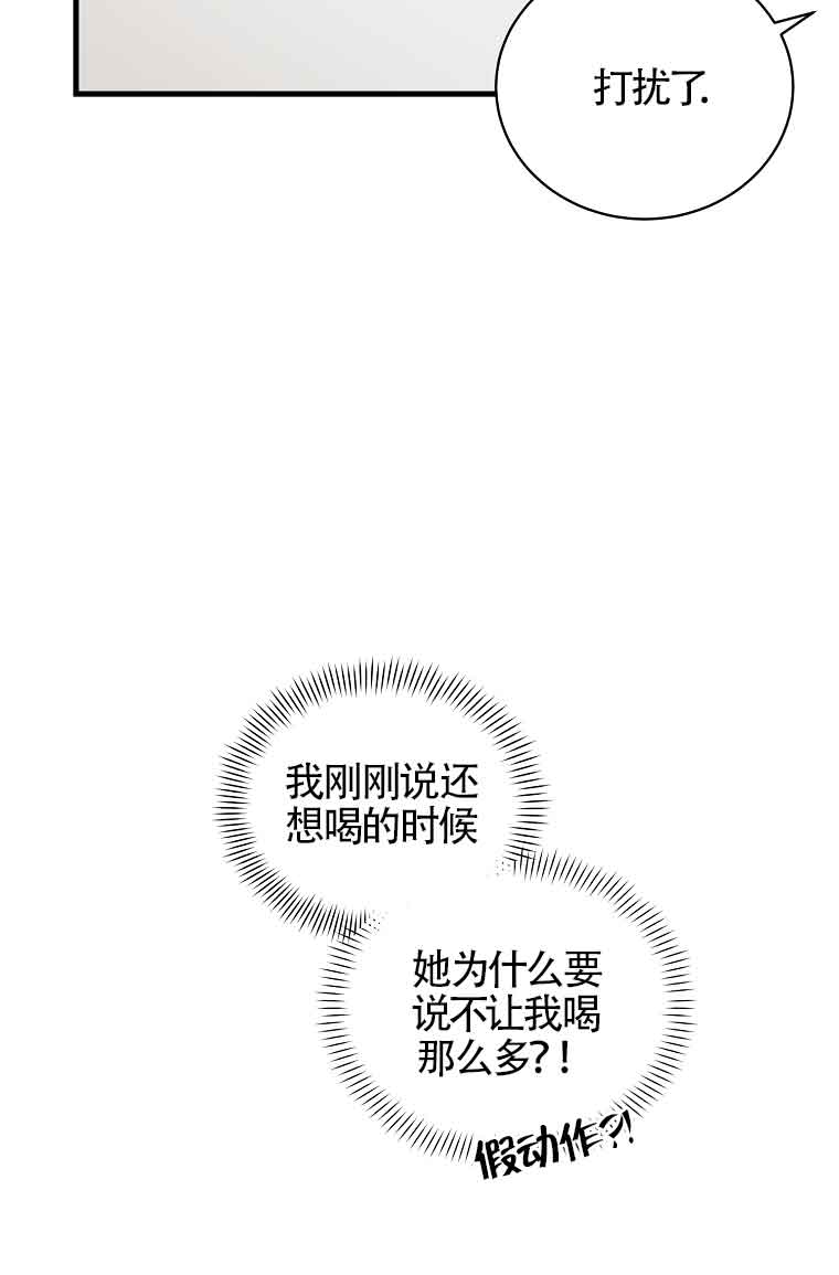 第07话11