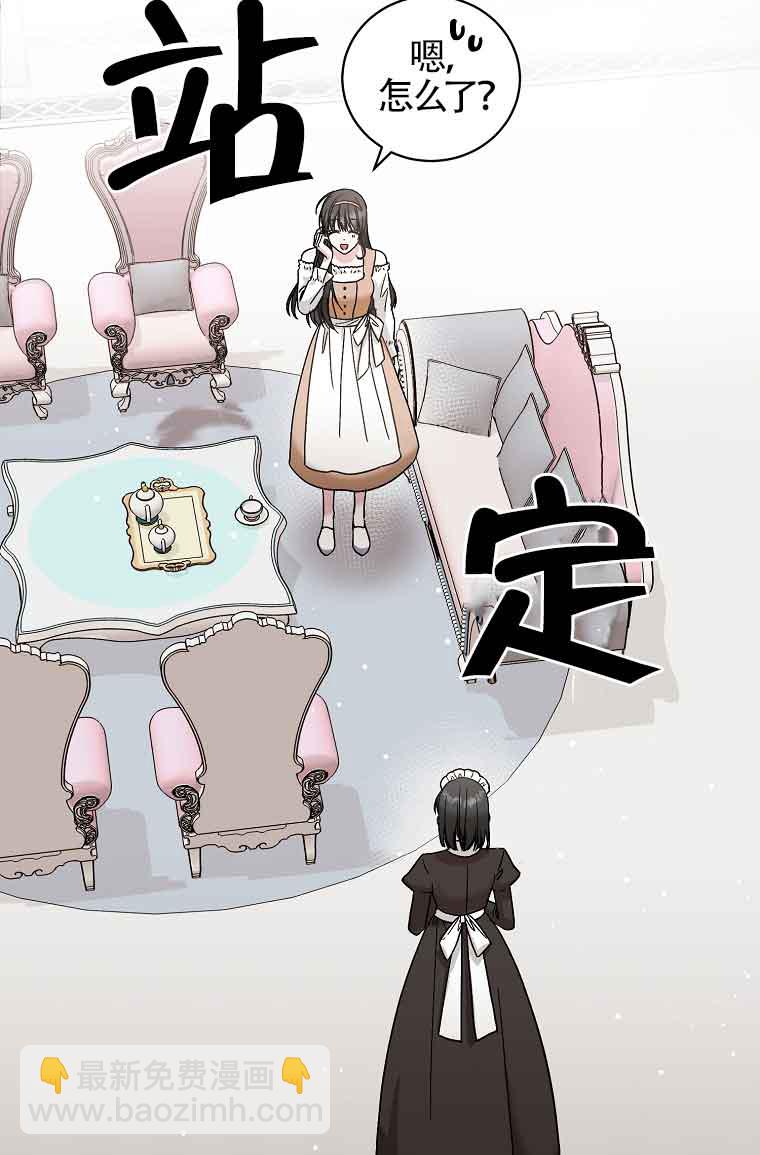 第07话14