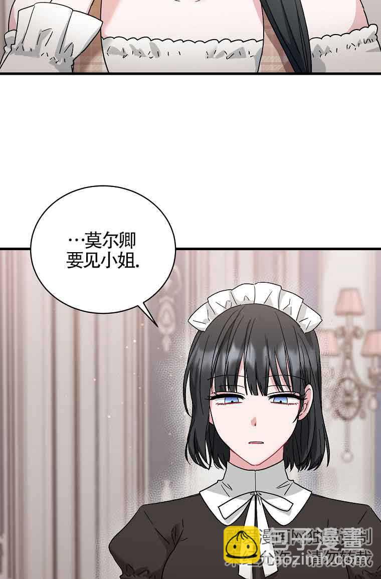 第07话16