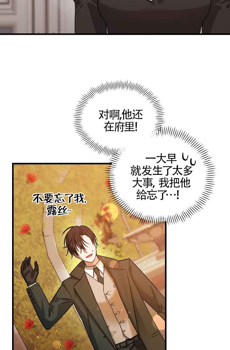 第07话17