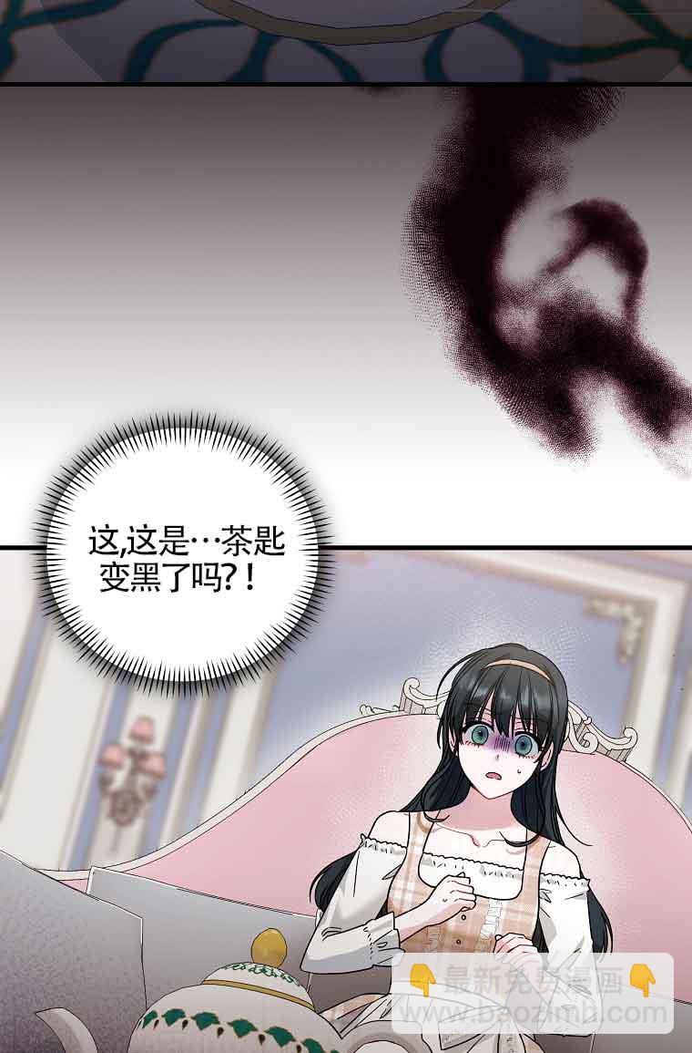 第07话2
