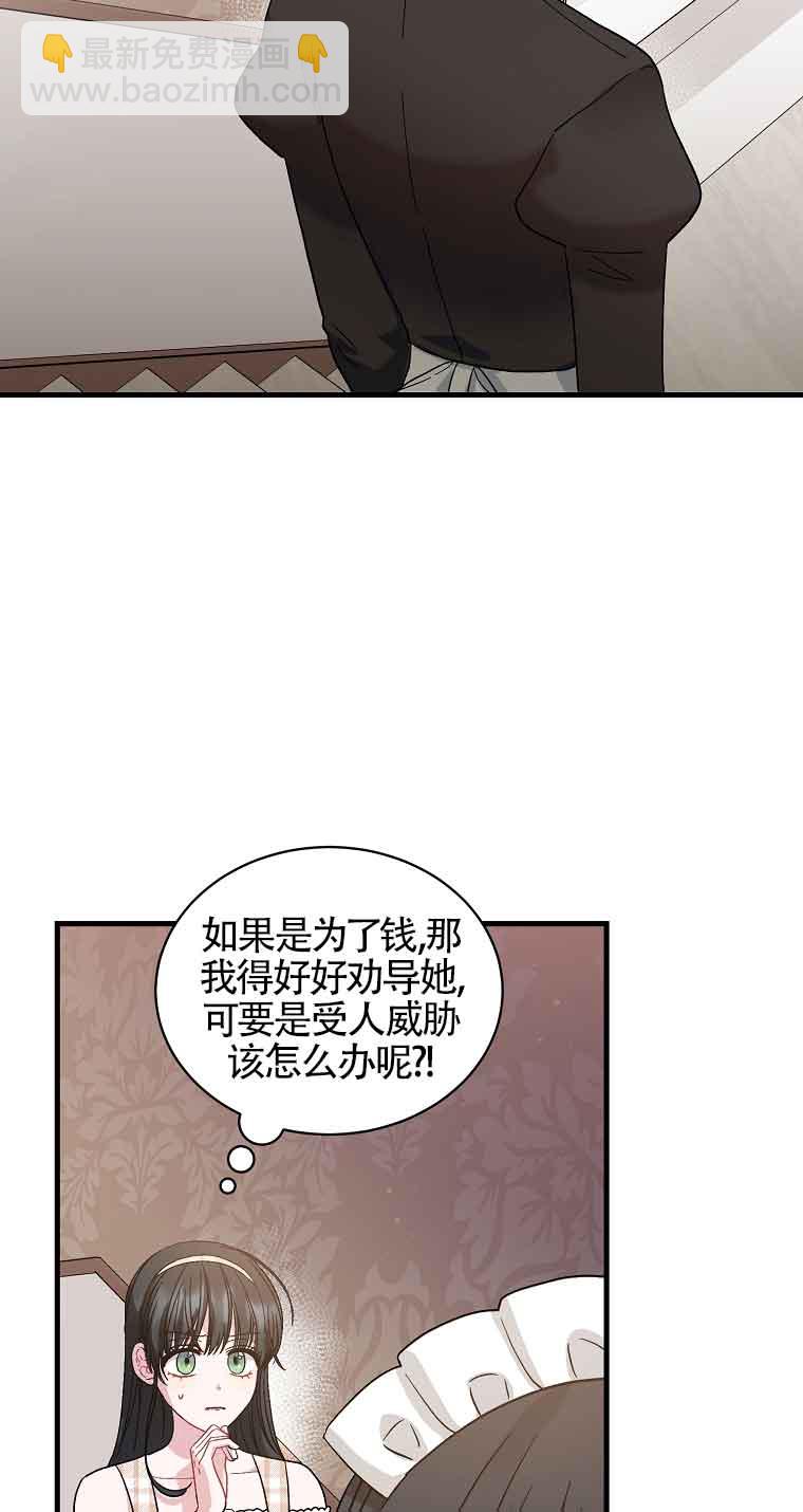 第07话22