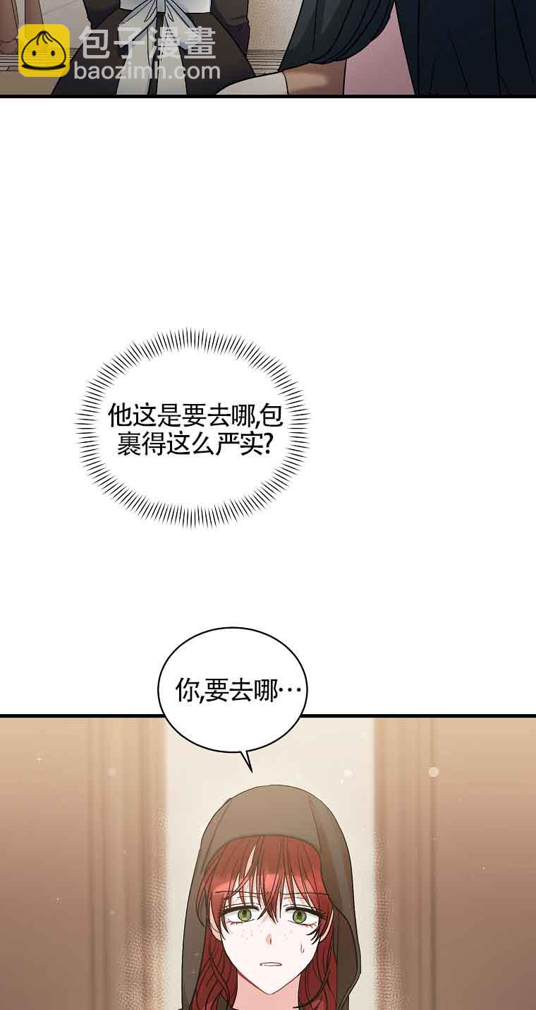 第07话24