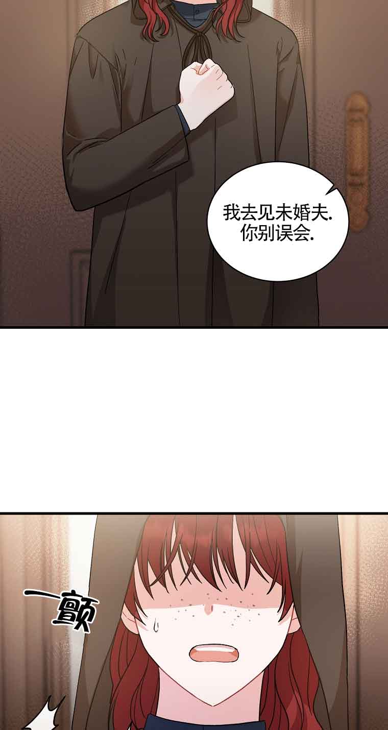 第07话25