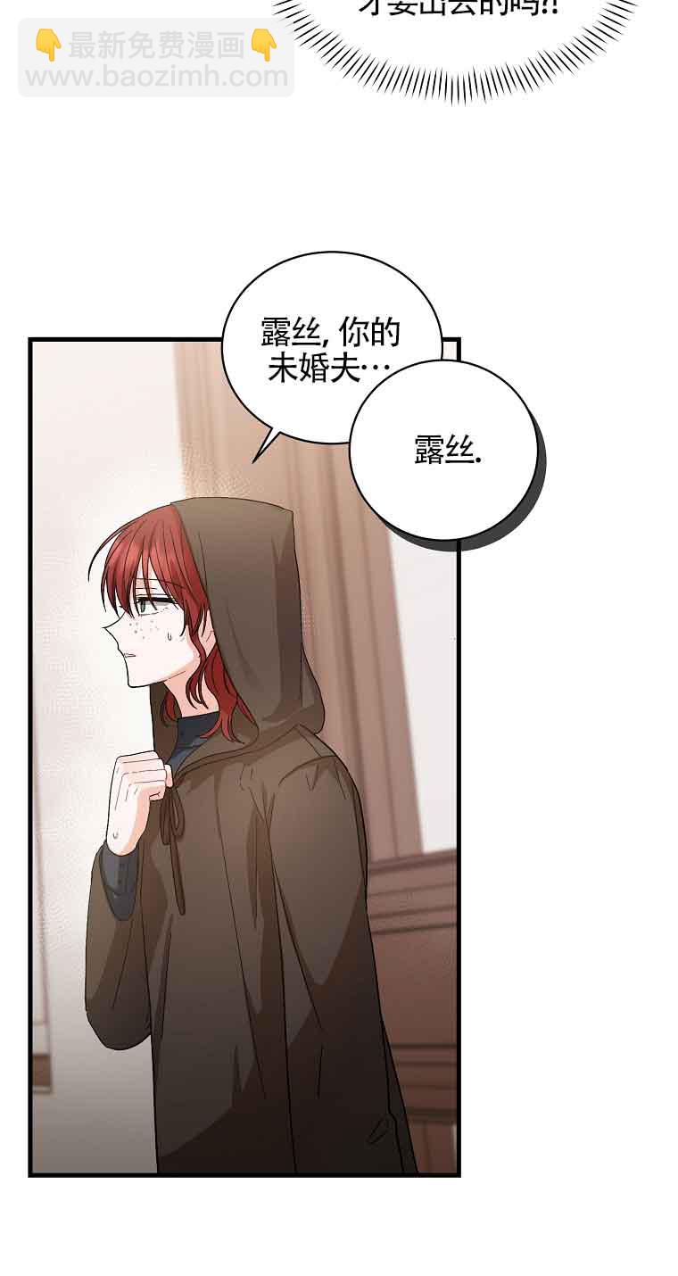 第07话27