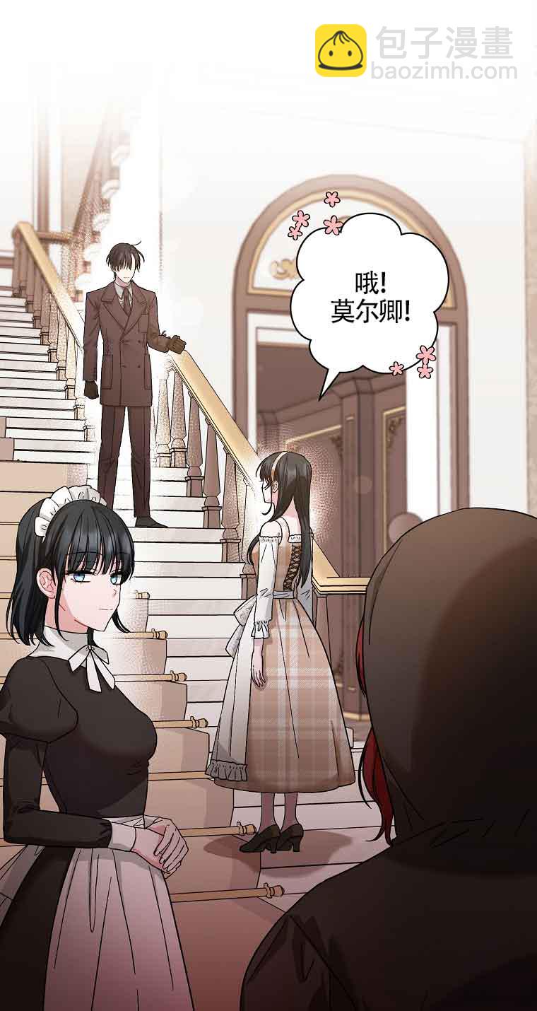 第07话28