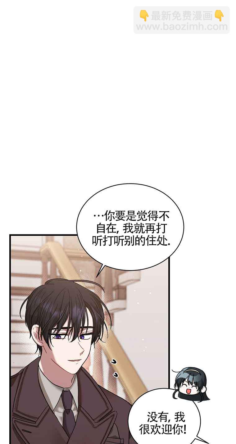 第07话34