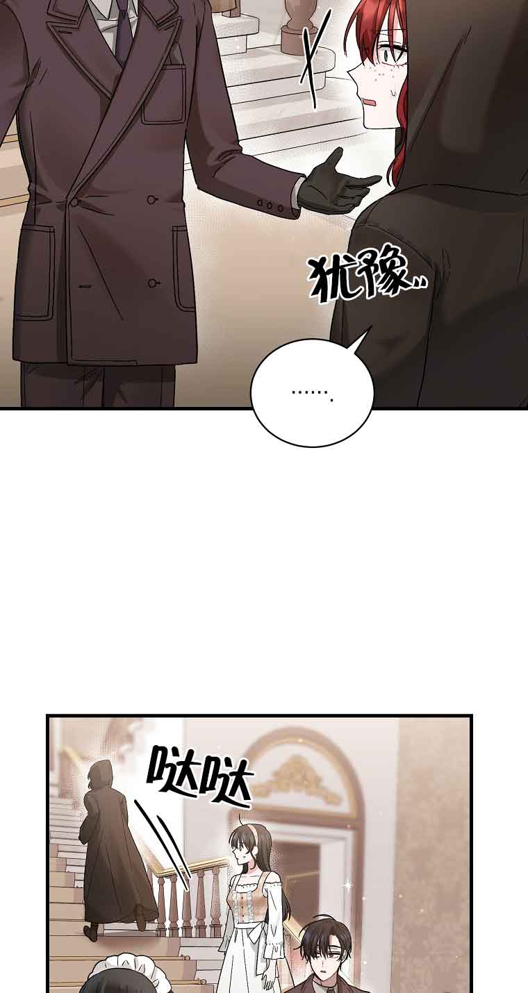 第07话36