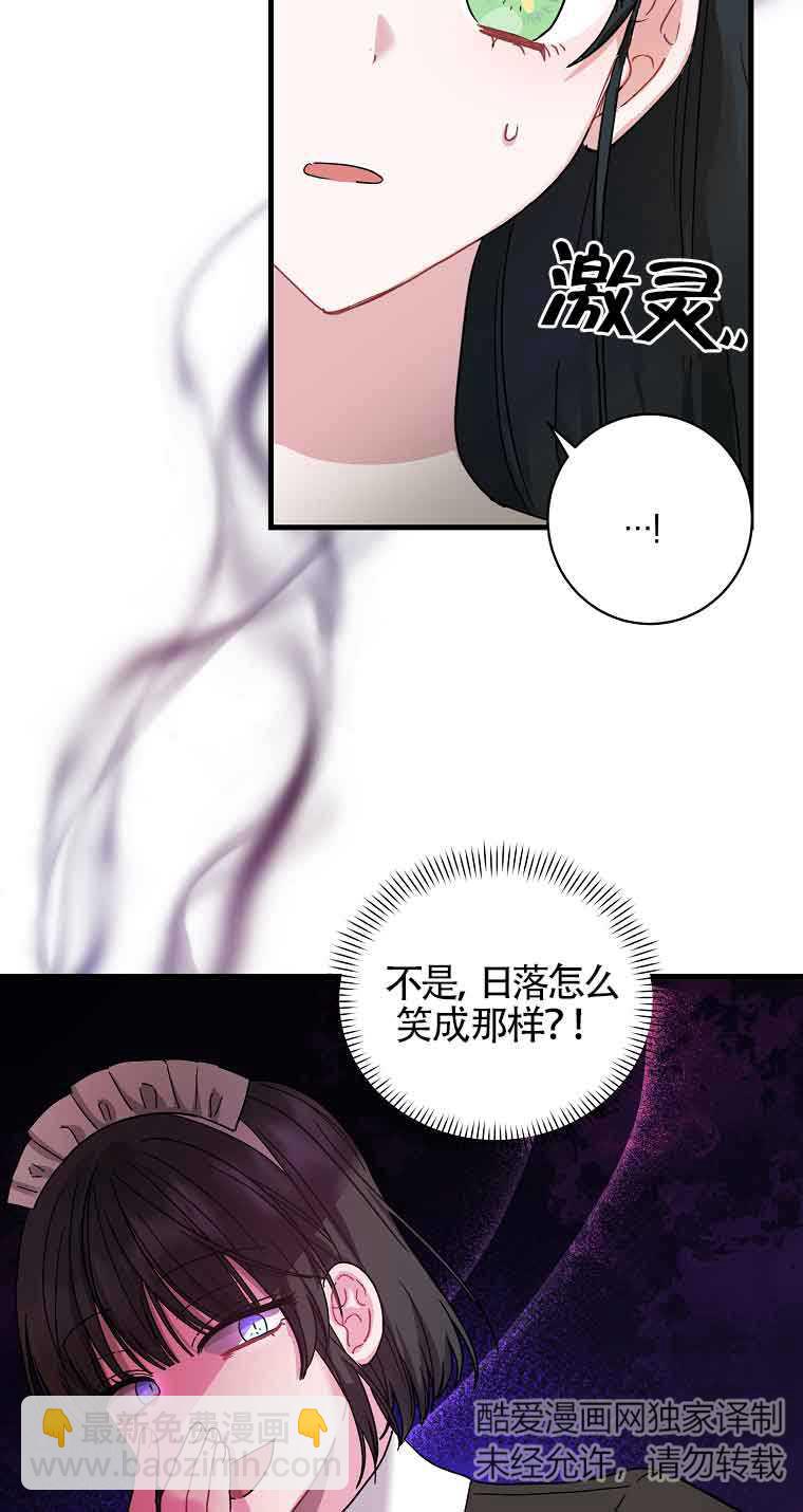 第07话39