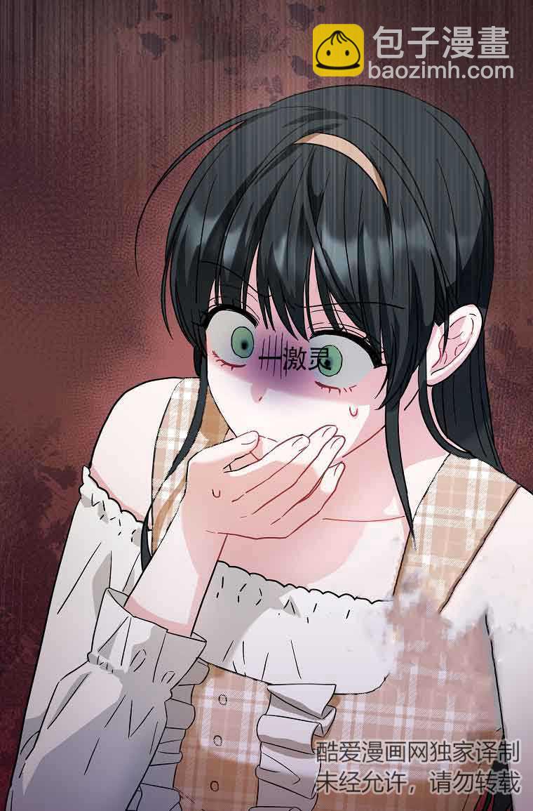 第07话4