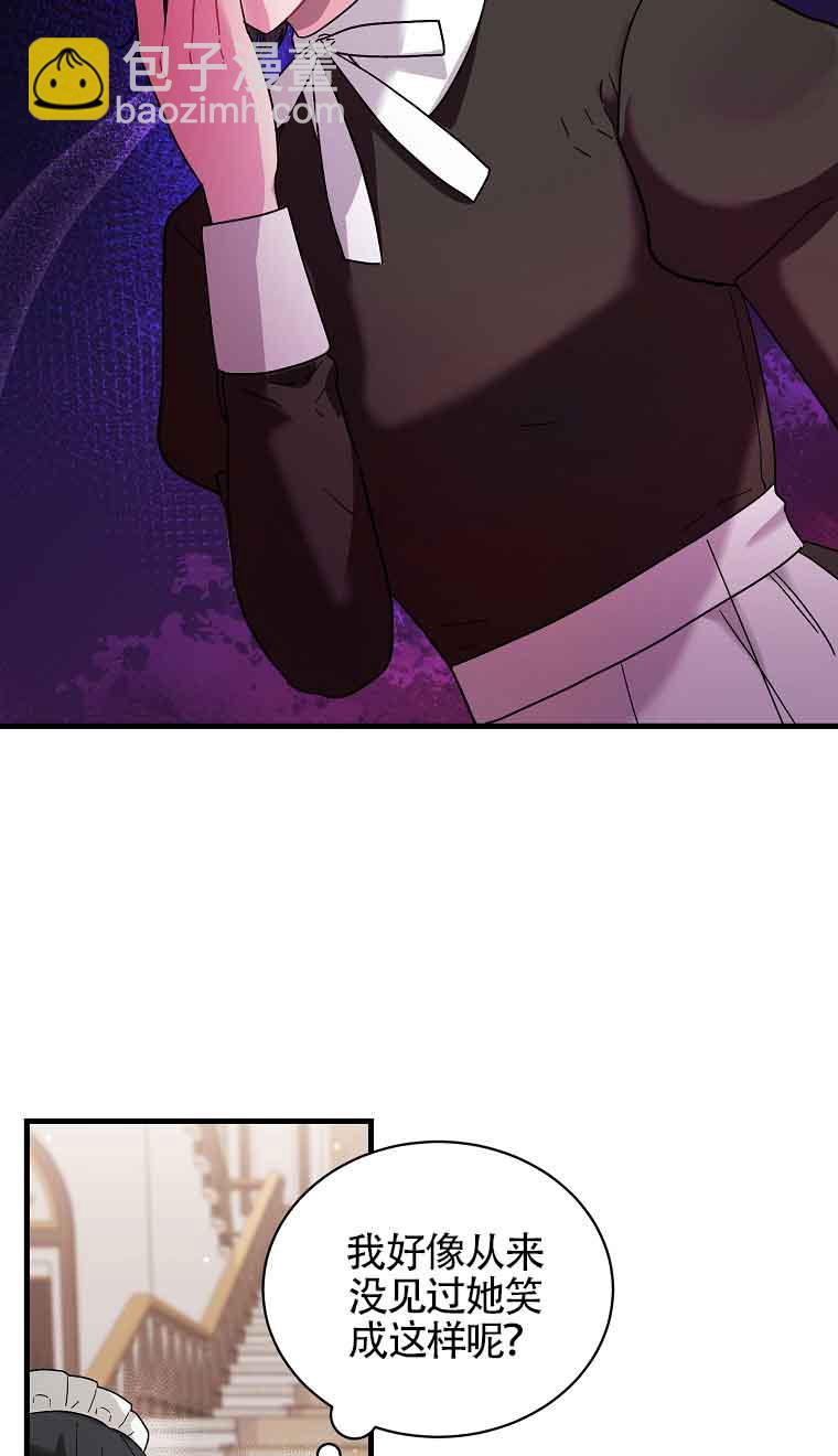第07话40