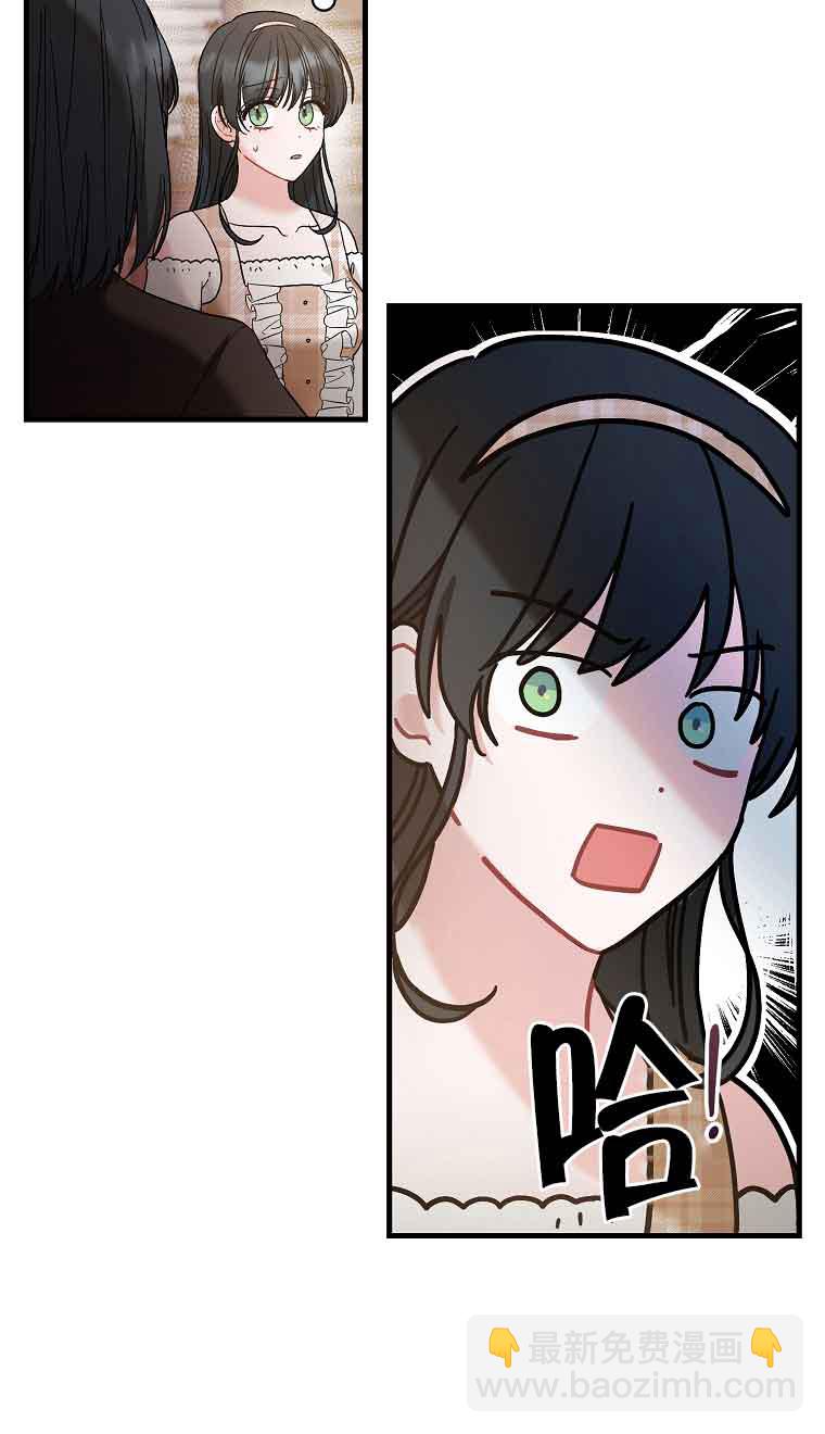 第07话41