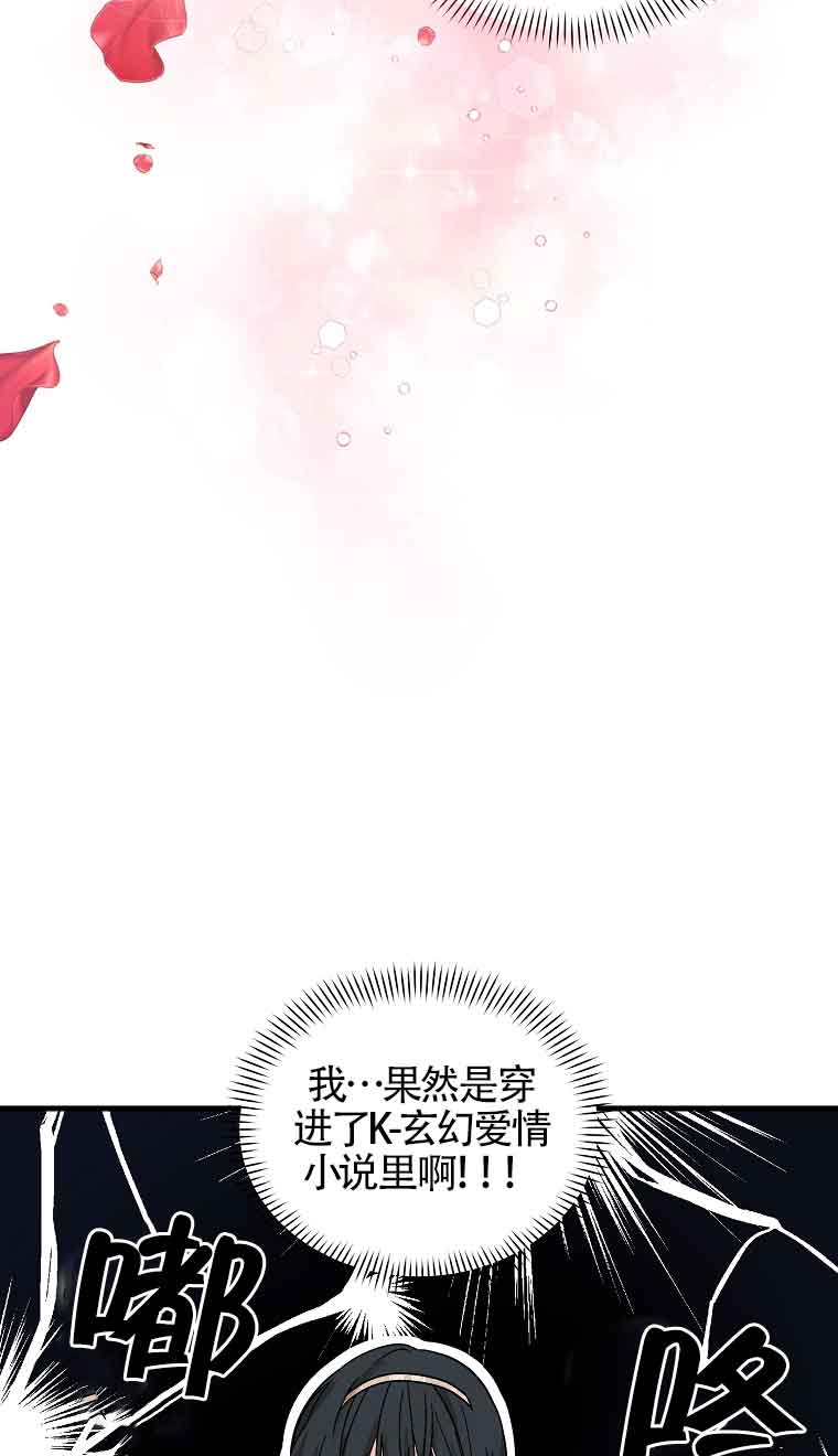 第07话44