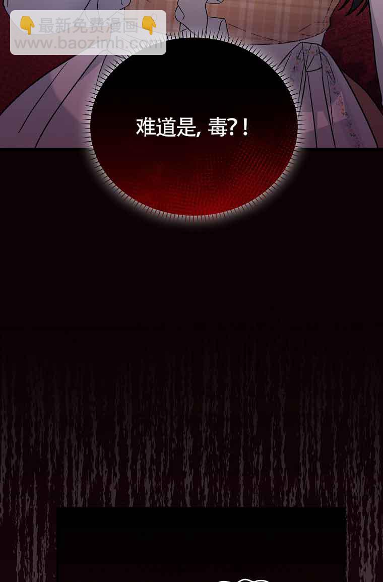第07话5