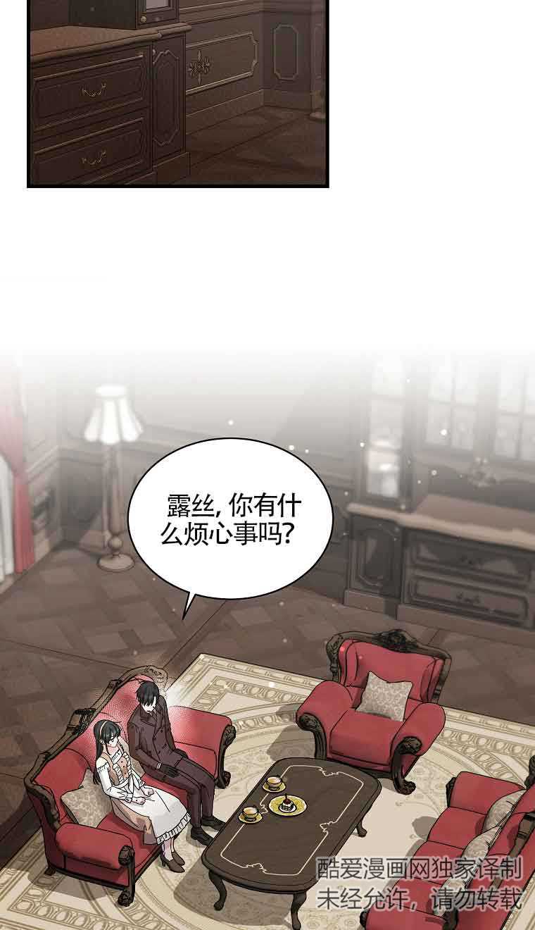 第07话51