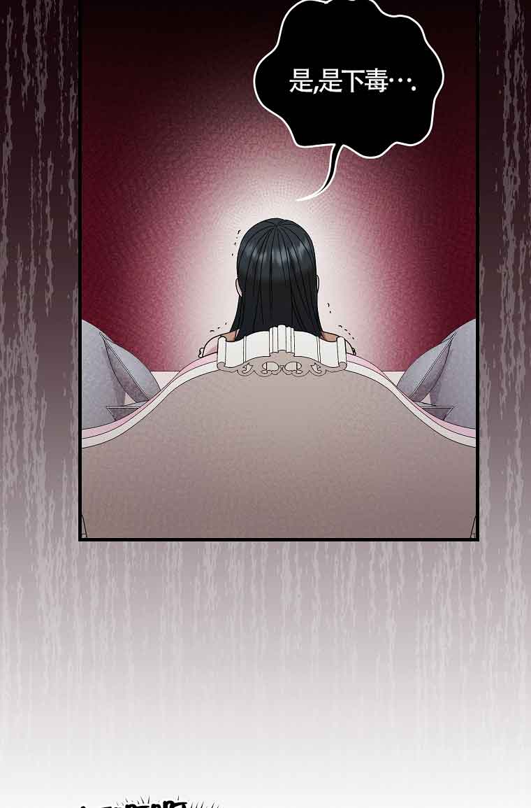 第07话6