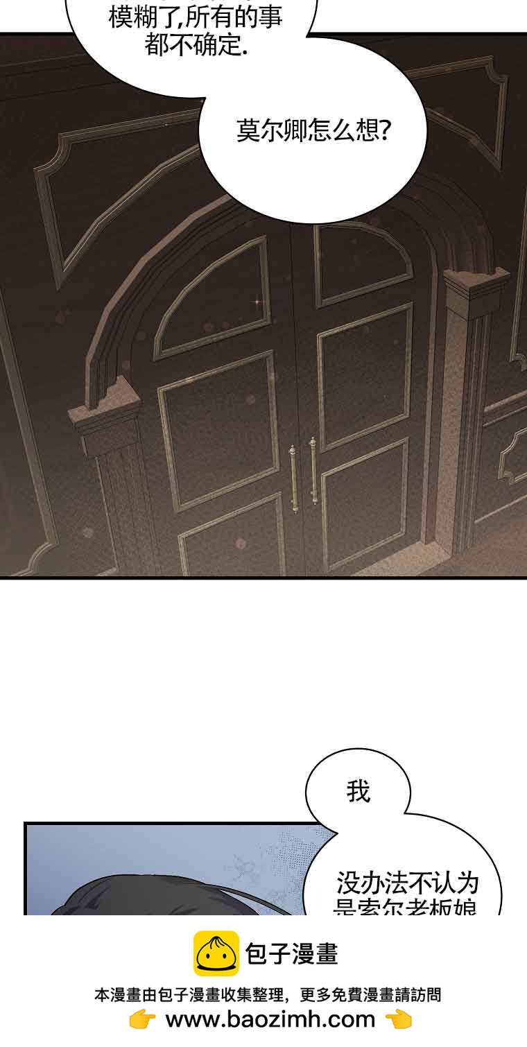 第07话62