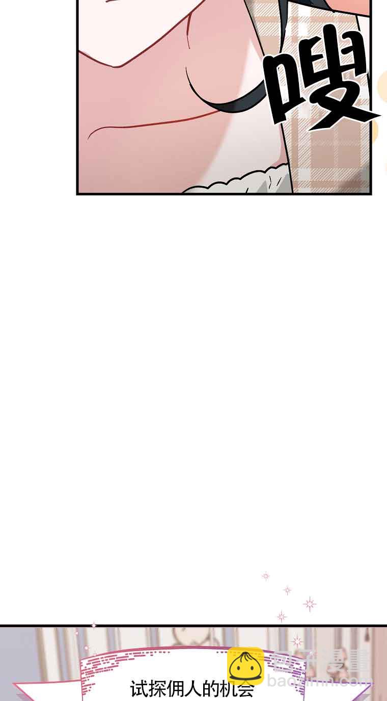 第07话78