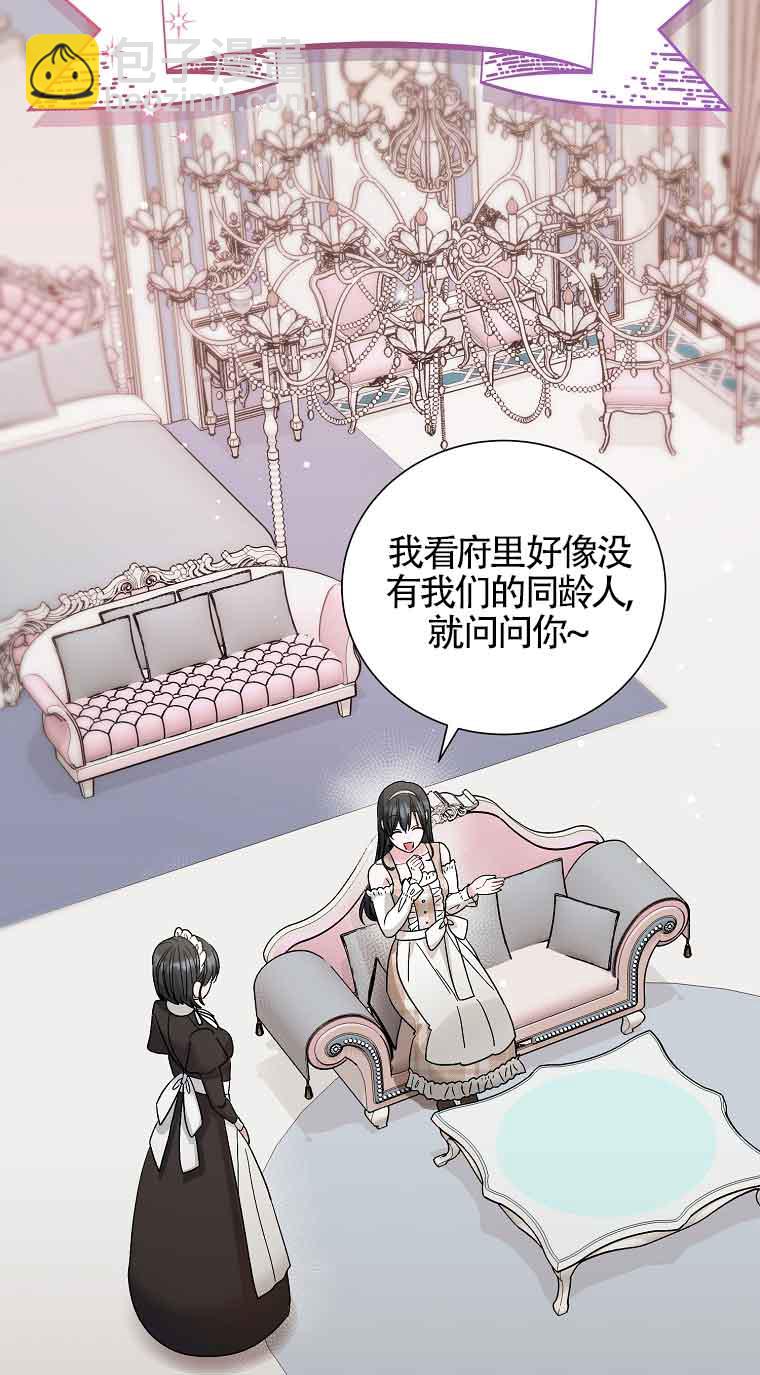 第07话79