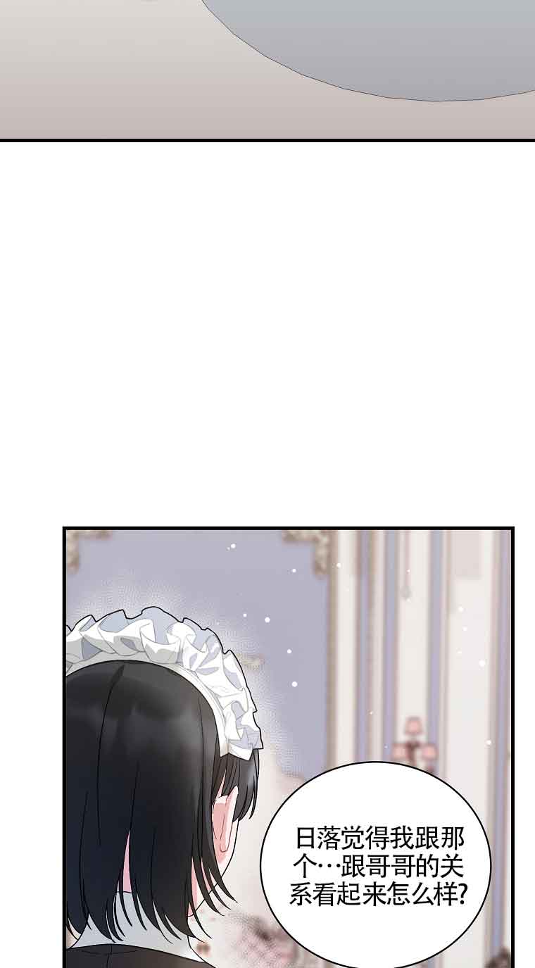 第07话80