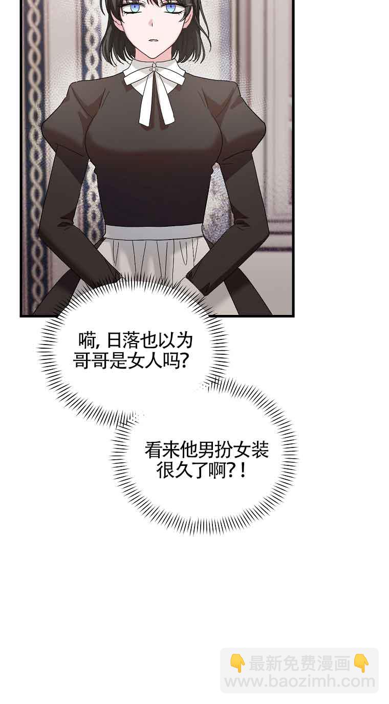 第07话82