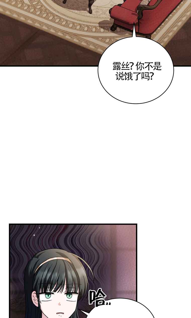 第07话89